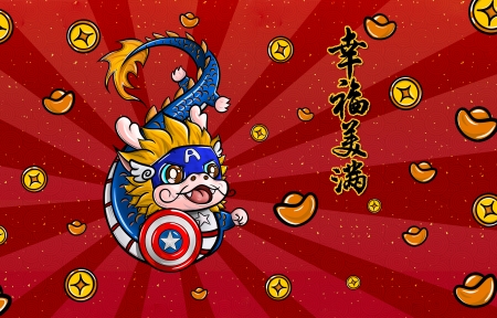 磁力链接搜索引擎